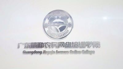 林地利用范围