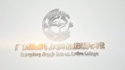 香菜的育苗