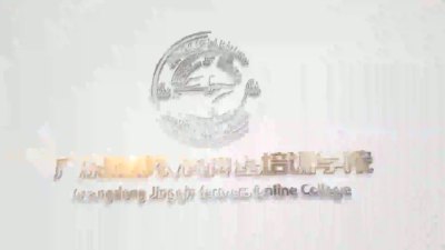 生理性病害、筋腐病