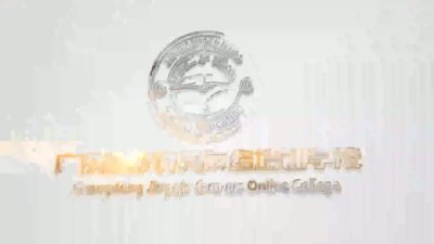 农业政策为什么要改革