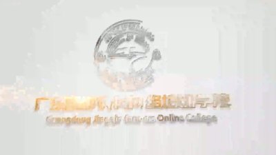 了解农产品预冷，为冷链物流打基础