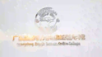 瓜类细菌性果腐病