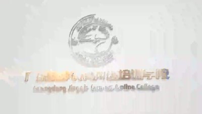 什么是植株调整