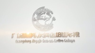 花生耕作要点之地块选择与整地