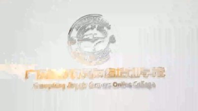 提炼启示核心