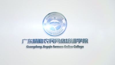 氯的营养功能