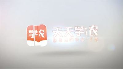 芒果幼树伞型的修剪