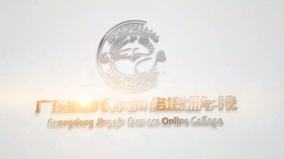 大雅柑的行情怎么样