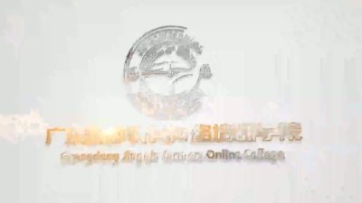 果树节水灌溉的必要性