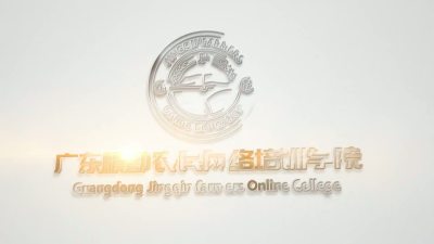 中耕看天气，深根扎下去