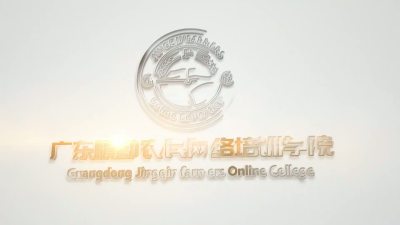 果园全年生草技术的方法和管理