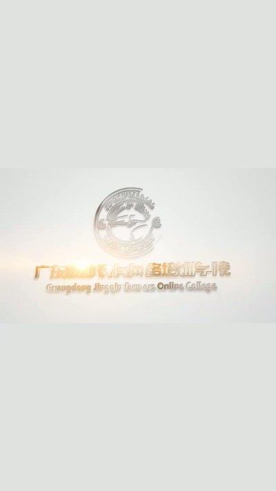 荔枝专场总结