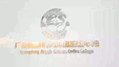 第一步 知己知彼