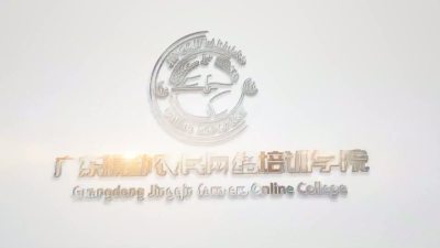 黄瓜的无土栽培3