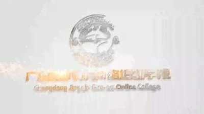 堆沤肥