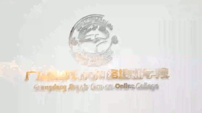 种植规模