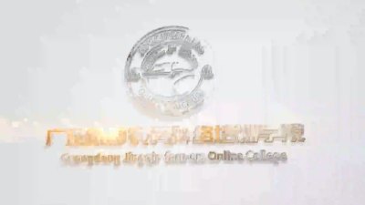 油菜细菌病害
