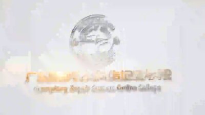 化学污染的影响
