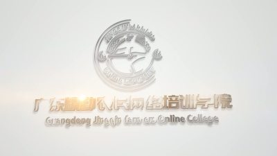 花生需肥特点与施肥技术