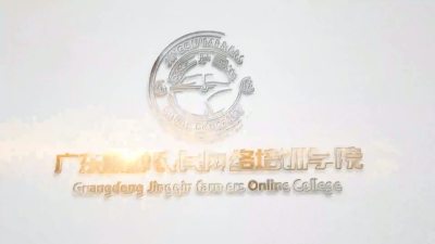半夏是&ldquo;杂草&rdquo;？