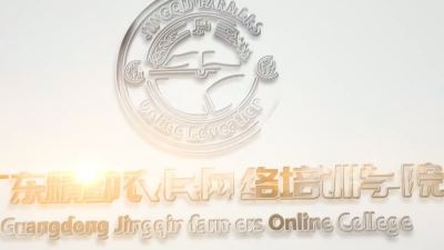 空洞病的发病方式与早期识别（下）