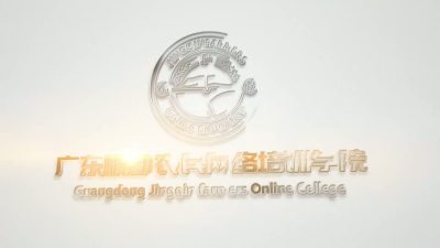 果园全年生草技术的三大误区