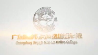 葡萄苗木的质量标准