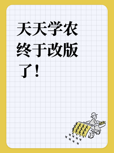 J9国际站登录终于改版了！