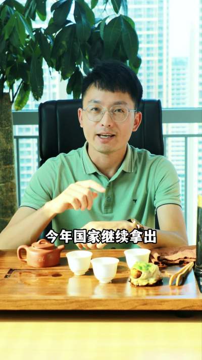 2025年的农业补贴来啦，看看有没有你能领到的#补贴 #农业 #2025 #返乡创业