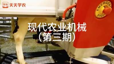 《农业机械》第三期，看了就停不下来系列！来看看令人赞叹的农业机械作业现场！
