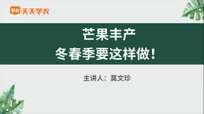 催花方法学起来