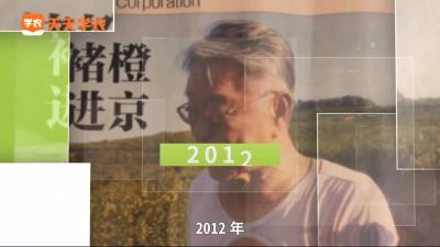 你种得好，你就应该卖高价！