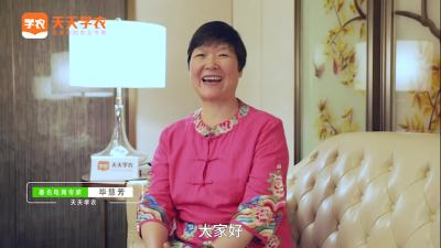 60后的知心大姐是如何将农产品畅销国内外的？