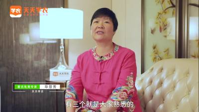 电子商务如何销售滞销农产品？