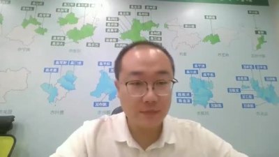 第三课：农业AI全产业链，应用及智慧农业的契机.mp4