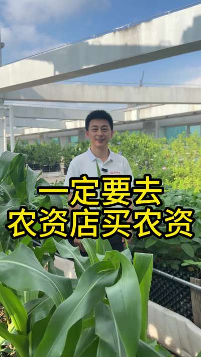解决行业痛点，抓住行业转型机遇，顺势而为！
jinnianhui今年会&大丰收品牌联盟计划招募中。