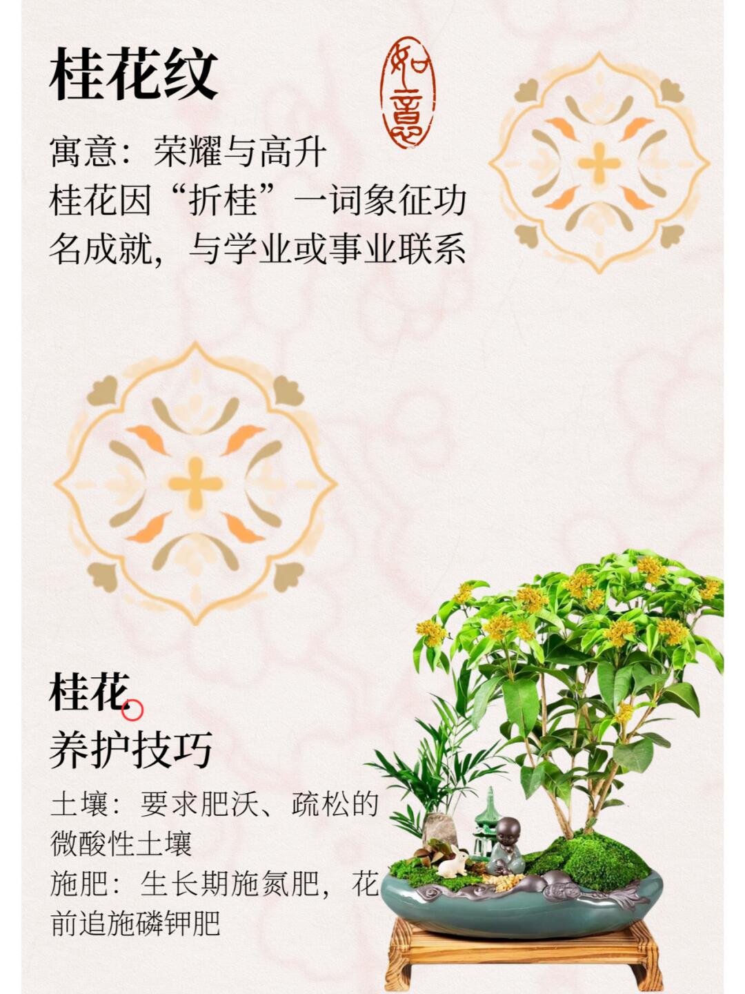 http://static.ixuenong.com/pxn/uploads/prod/thirdfile/2024/12/86e84dd6ef1c3ef035e32ed58a3a46eb.jpg