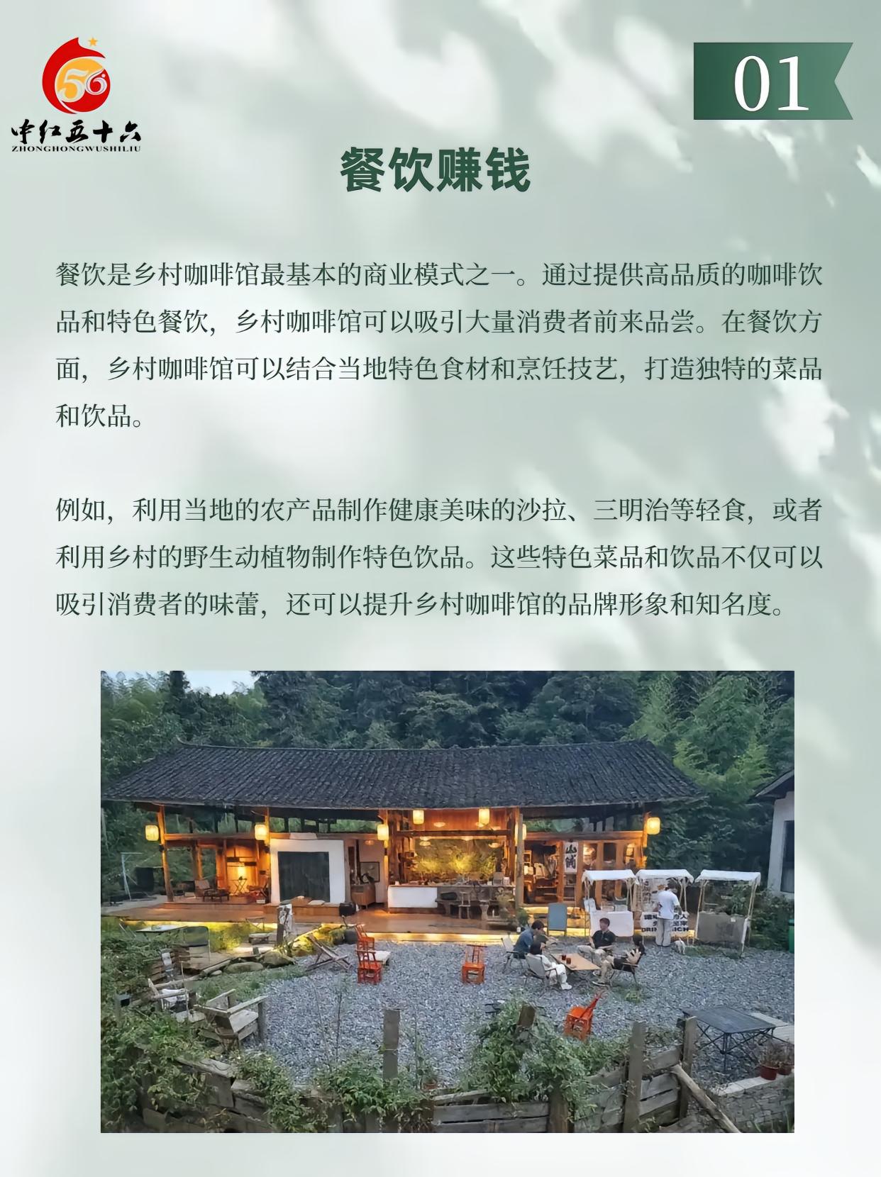 http://static.ixuenong.com/pxn/uploads/prod/thirdfile/2025/01/054ce007c2e26214f4e7e27f4a075393.jpg