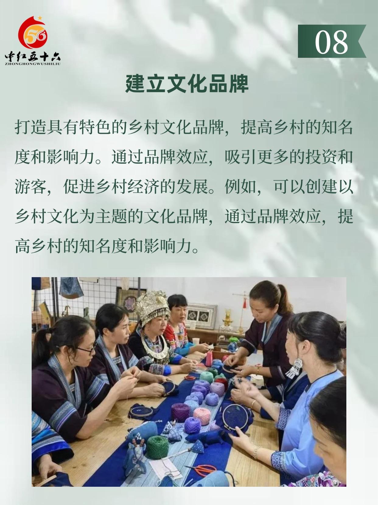 http://static.ixuenong.com/pxn/uploads/prod/thirdfile/2025/01/0e05f1f1dd6ae420fbe2ec2443bc4c25.jpg