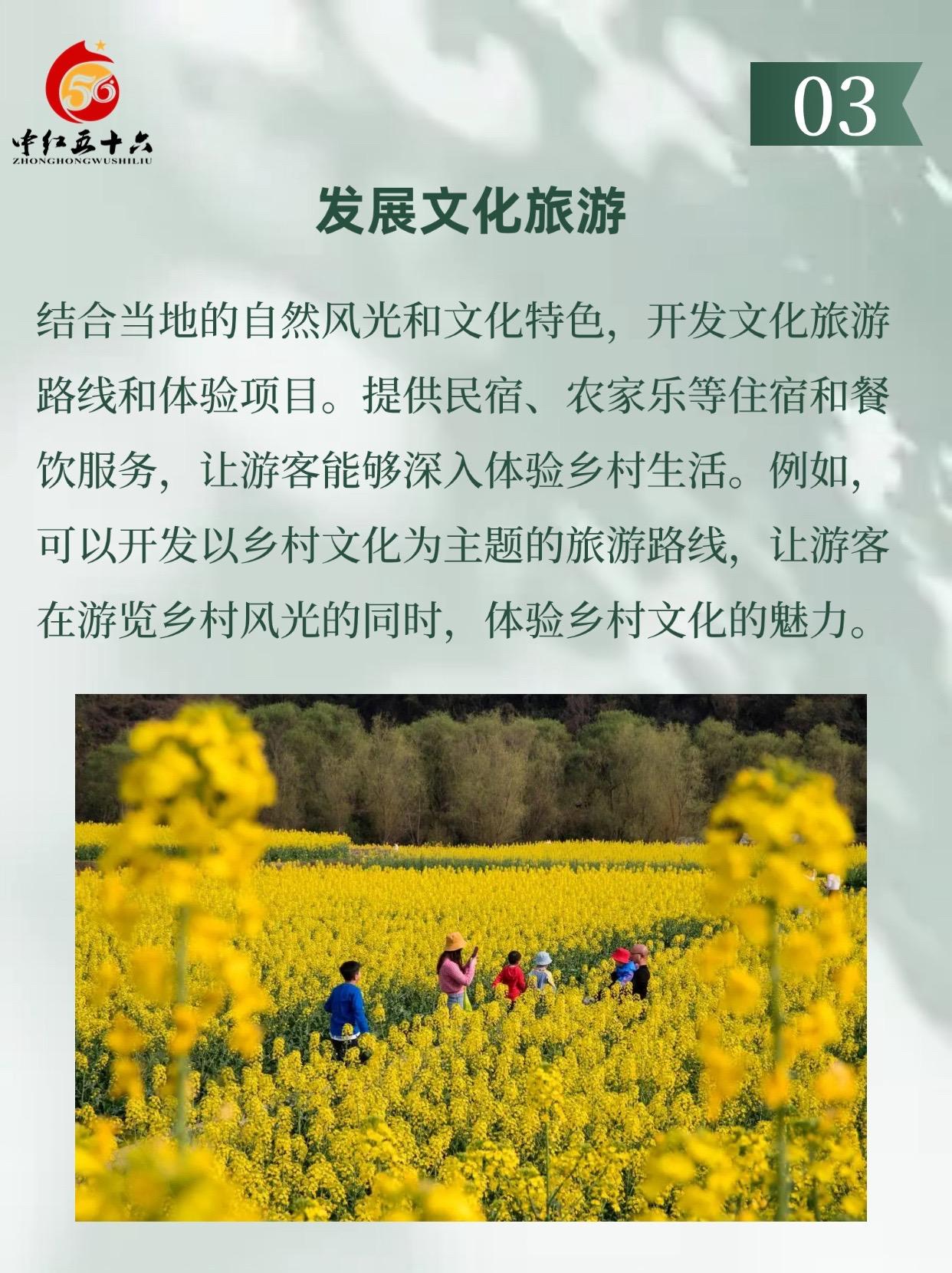 http://static.ixuenong.com/pxn/uploads/prod/thirdfile/2025/01/18a7ccce50b382c0a6dd07cf9cbfd908.jpg