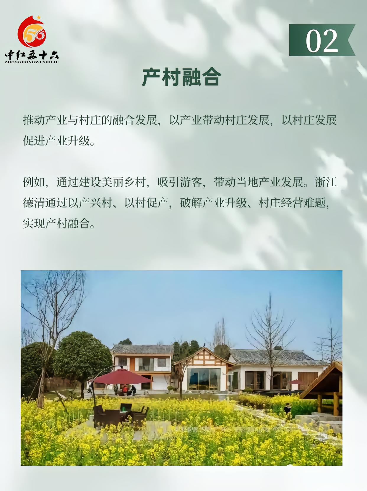 http://static.ixuenong.com/pxn/uploads/prod/thirdfile/2025/01/24cff24e172ea54842d2e7df4f531abe.jpg