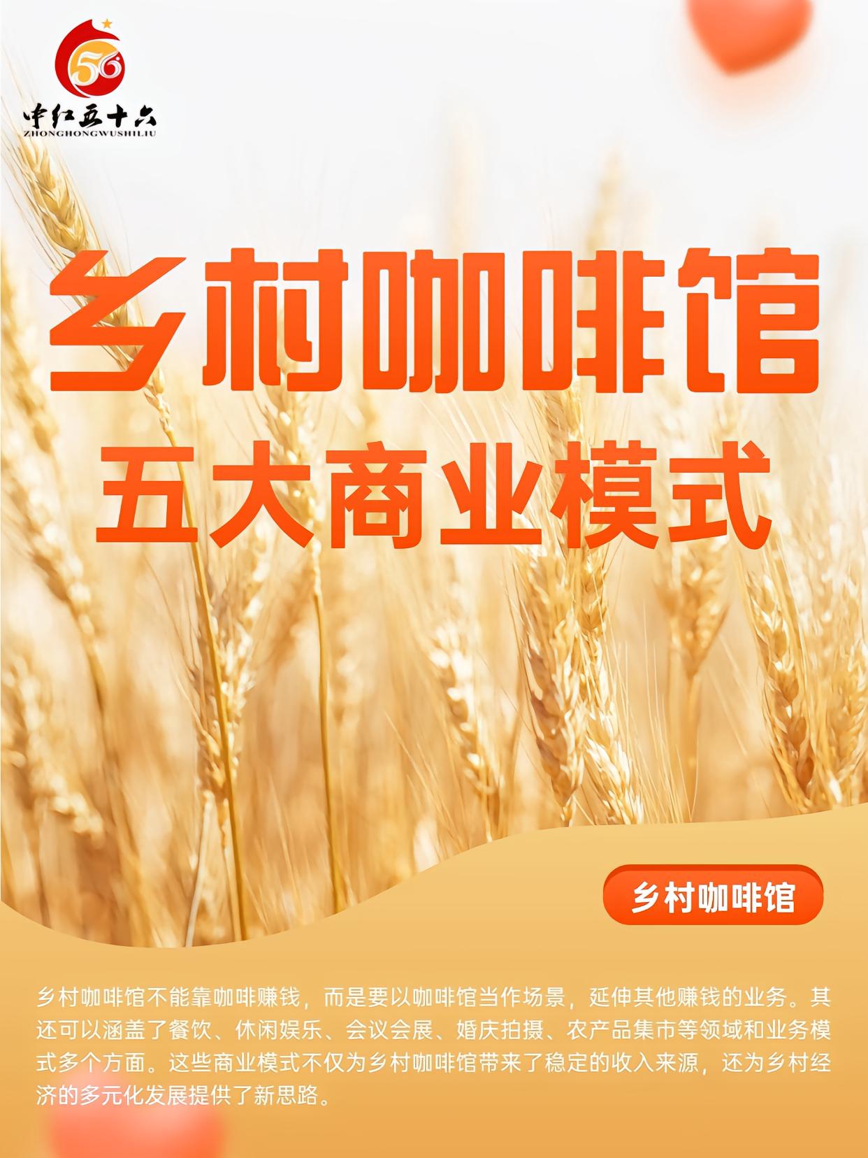 http://static.ixuenong.com/pxn/uploads/prod/thirdfile/2025/01/3f12e3f1cf7204f03b2cd8daefb9b24b.jpg