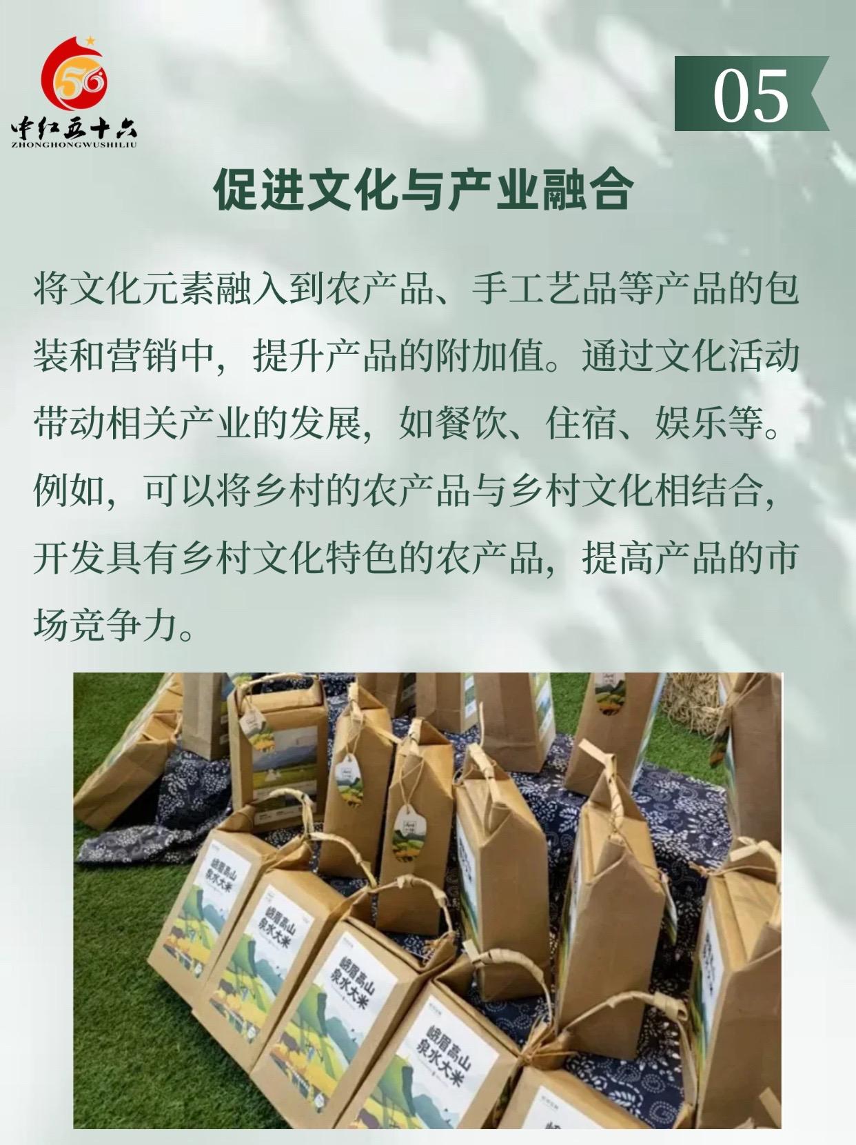 http://static.ixuenong.com/pxn/uploads/prod/thirdfile/2025/01/47b2fbde116d9d3e5208dc502815f33e.jpg