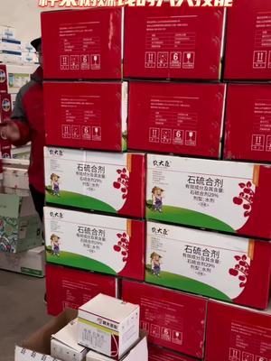 都踩过什么坑？因此，制定可行的植保方案。 #果树修剪
