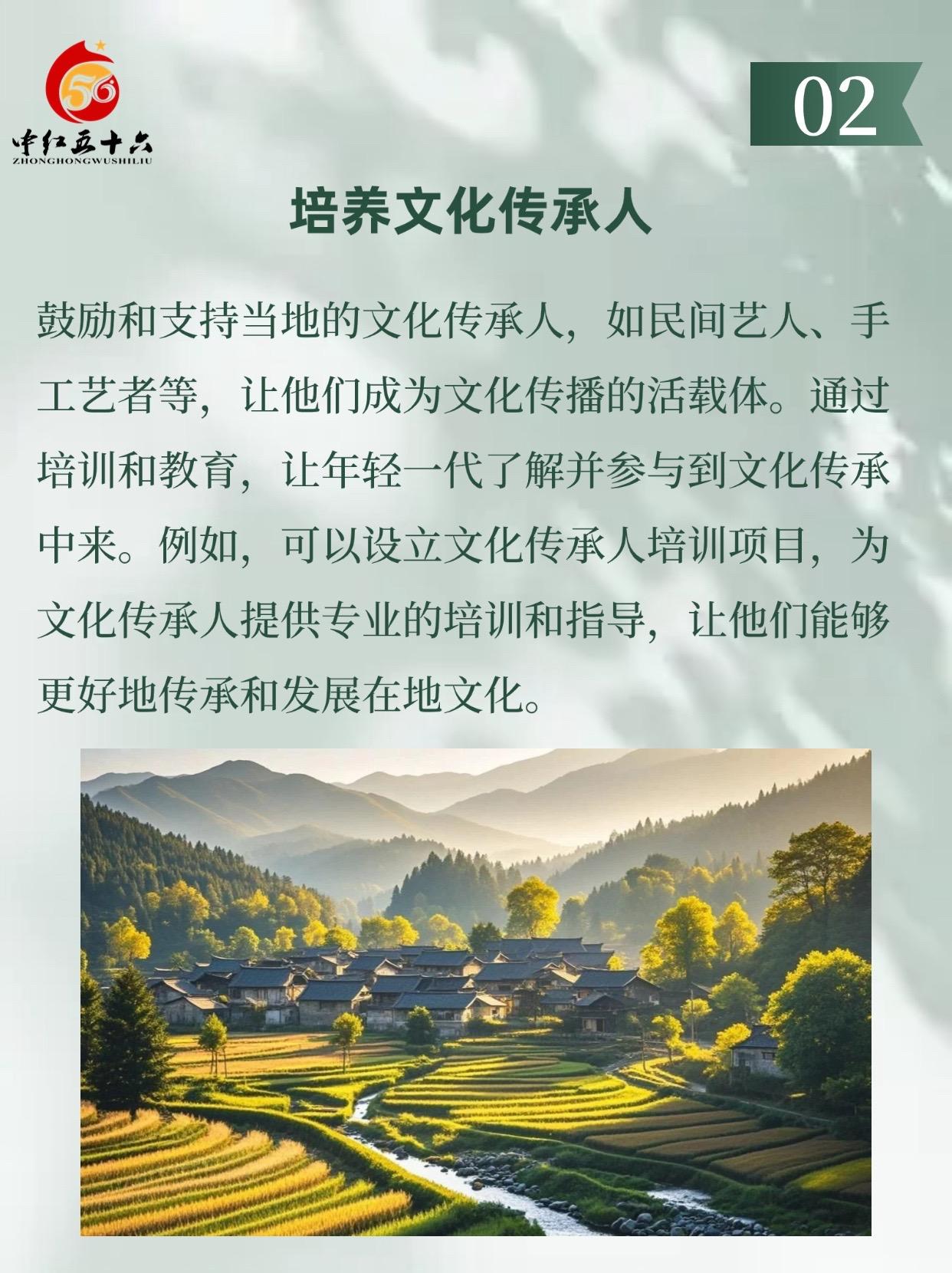 http://static.ixuenong.com/pxn/uploads/prod/thirdfile/2025/01/8d292e6bed278a14b7a78459e3d8f1b8.jpg