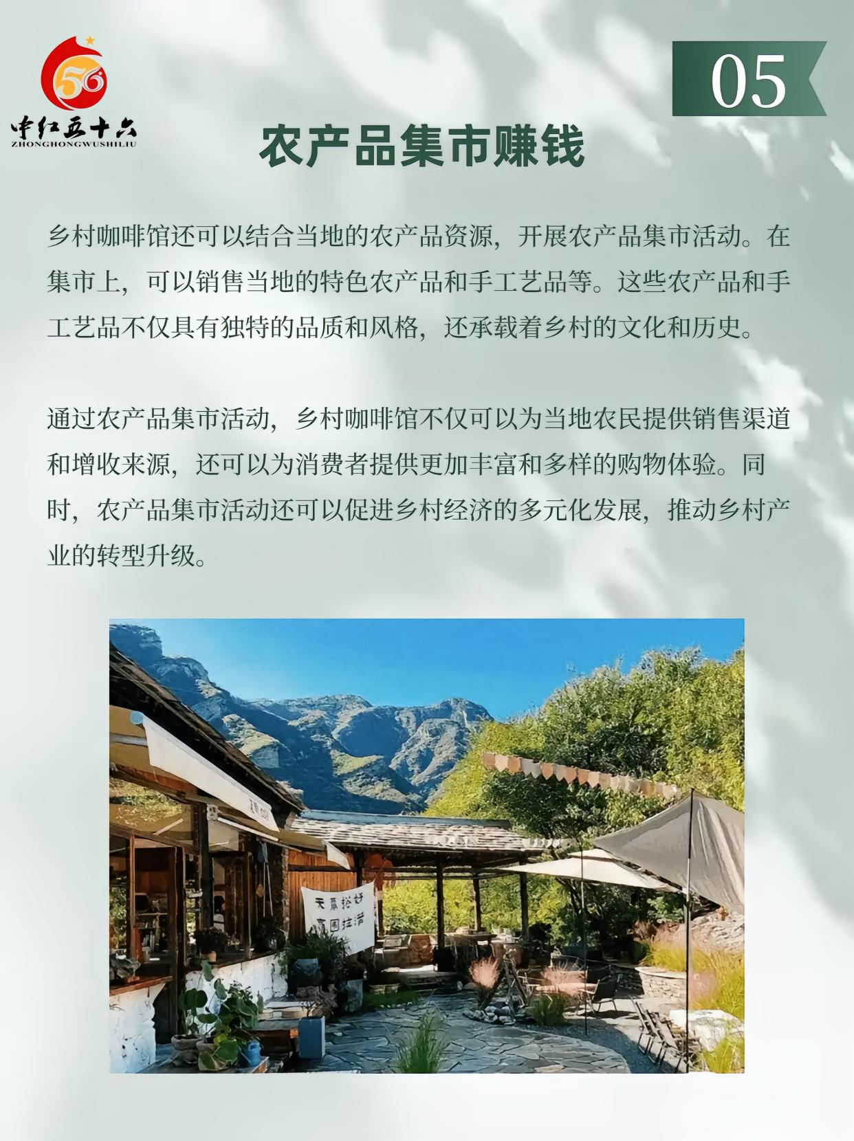 http://static.ixuenong.com/pxn/uploads/prod/thirdfile/2025/01/bd3ce48d7cafd1b7e71a72e4254a6852.jpg