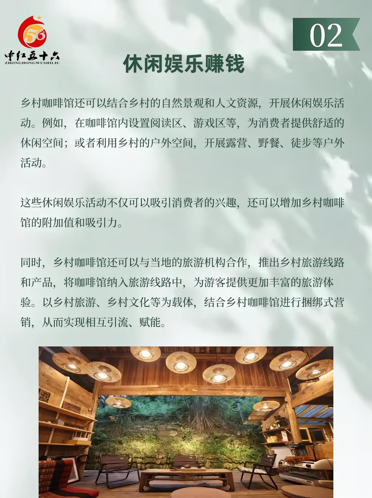 http://static.ixuenong.com/pxn/uploads/prod/thirdfile/2025/01/e5148dd4092534d21332edf1a017cb47.jpg