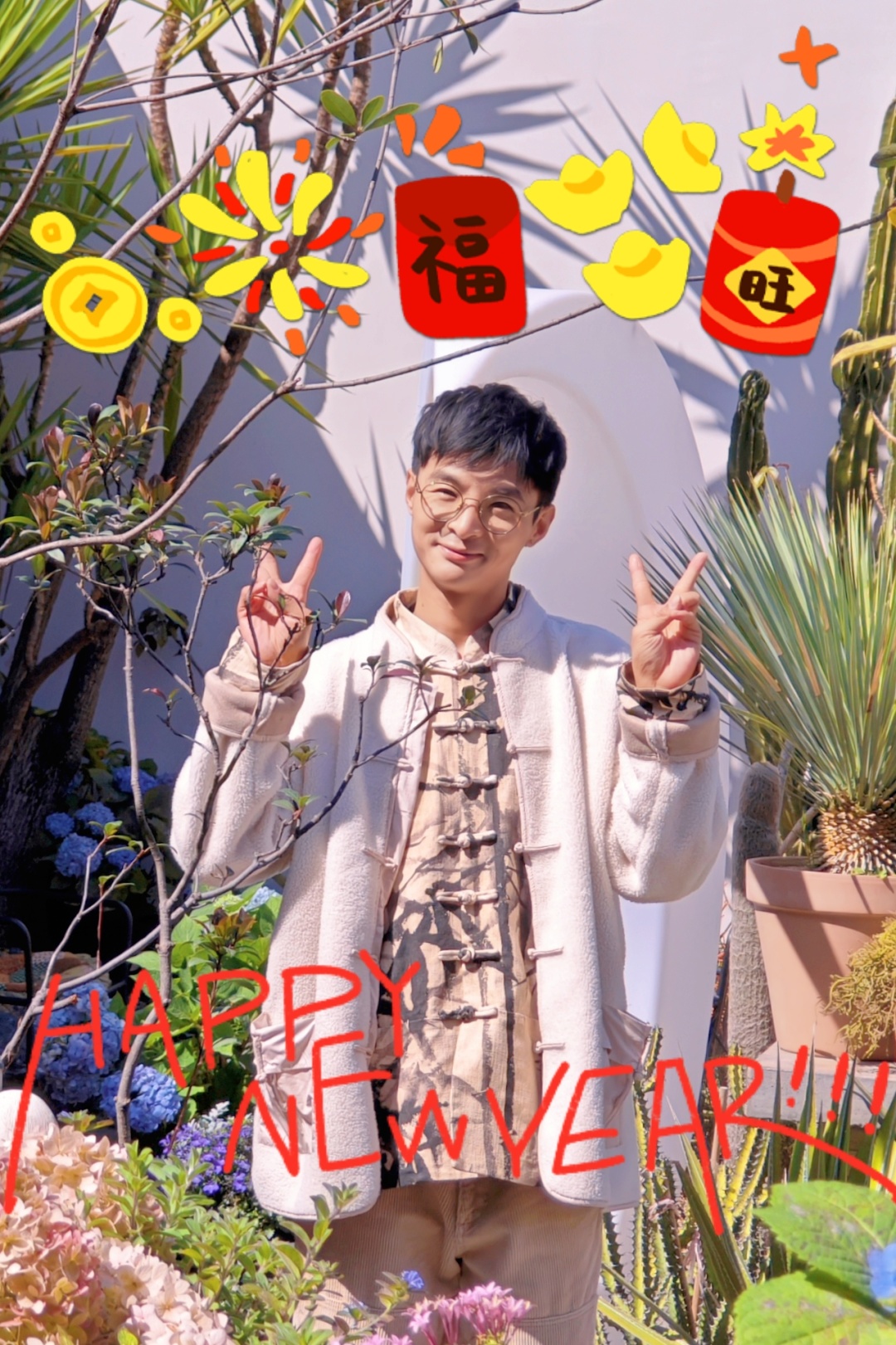 http://static.ixuenong.com/pxn/uploads/prod/thirdfile/2025/02/00aa005a9f51eb44a393f0847e9de69d.jpg