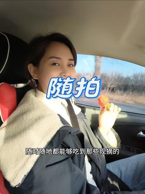 #草莓#随拍#农业种植 #绿色生态农业