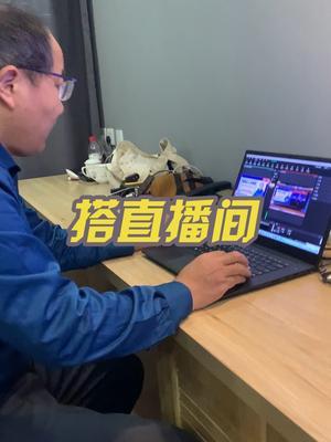 能看清楚每一步的 不错#果树修剪 #2024新农人计划 #果园管理 #三农